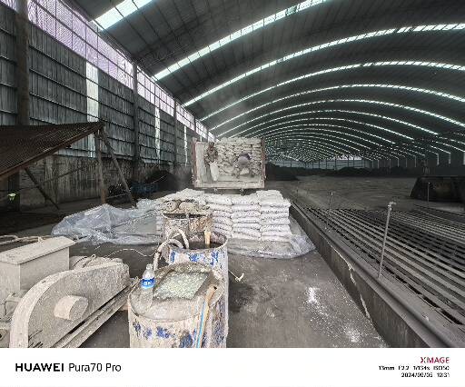 丹阳厂房地面下沉注浆加固施工